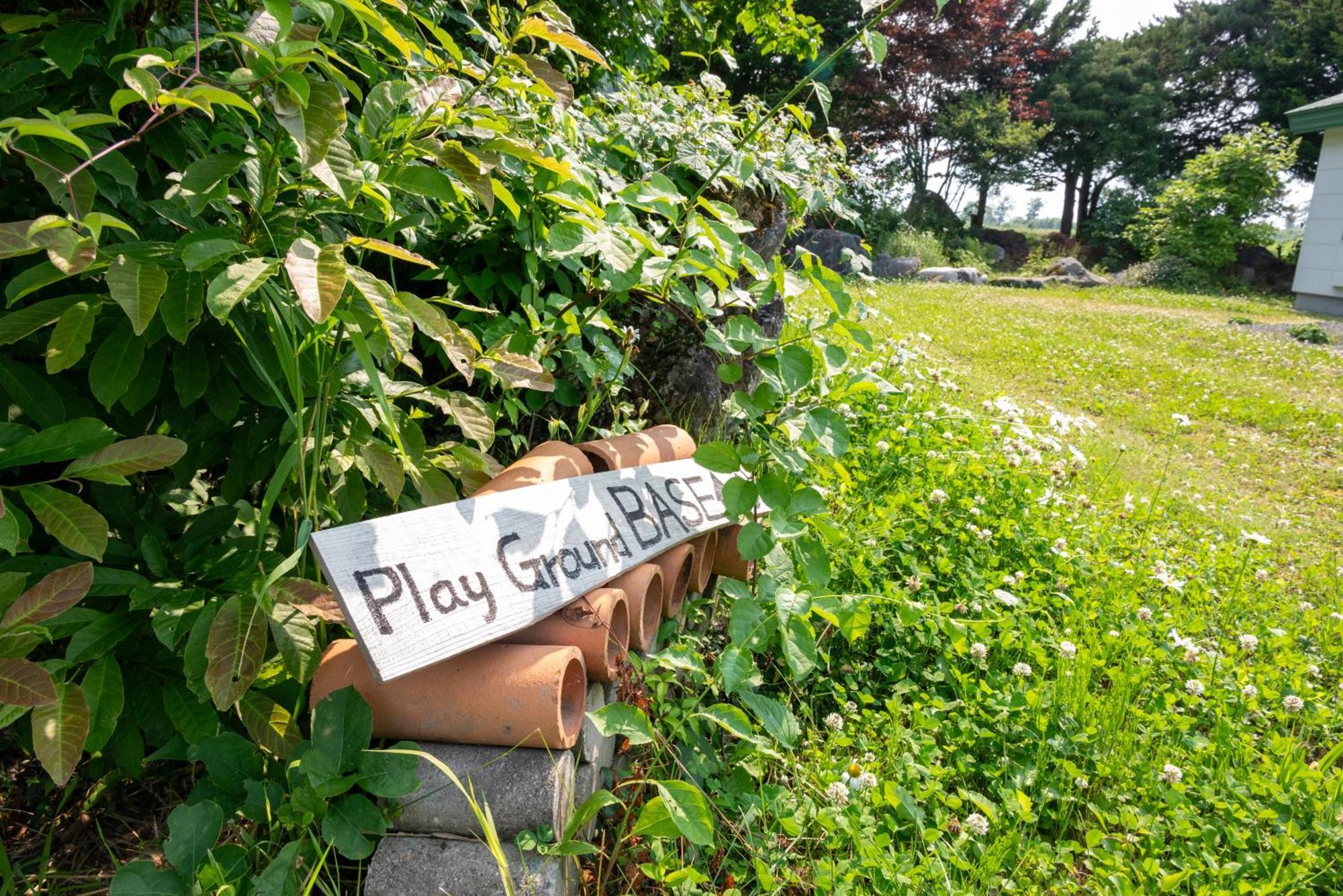 Play Ground Base -Higashikawa-ヴィラ エクステリア 写真
